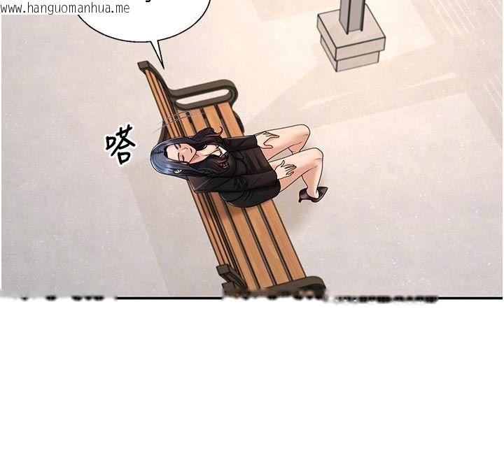 韩国漫画肉体审判韩漫_肉体审判-第53话-我就是你的礼物在线免费阅读-韩国漫画-第50张图片