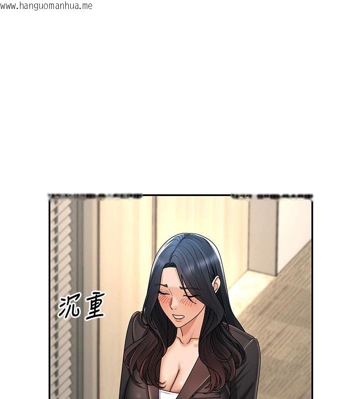 韩国漫画肉体审判韩漫_肉体审判-第53话-我就是你的礼物在线免费阅读-韩国漫画-第26张图片