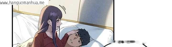 韩国漫画欲海交锋韩漫_欲海交锋-第92话-早餐是营养满分的母乳在线免费阅读-韩国漫画-第124张图片