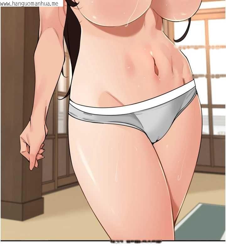 韩国漫画里长孙子开麦啦韩漫_里长孙子开麦啦-第37话-感觉你们关系不单纯在线免费阅读-韩国漫画-第23张图片