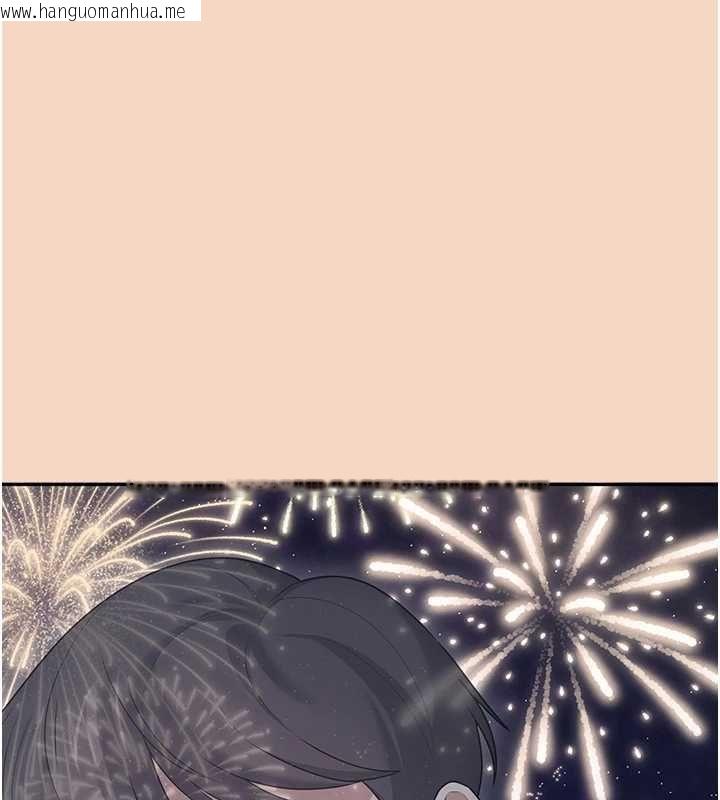 韩国漫画飞机杯女神连线中韩漫_飞机杯女神连线中-第63话-再也不用隐瞒身分了在线免费阅读-韩国漫画-第31张图片