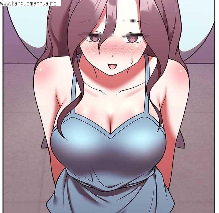 韩国漫画难言之秘/说不出口的秘密韩漫_难言之秘/说不出口的秘密-第47话在线免费阅读-韩国漫画-第109张图片