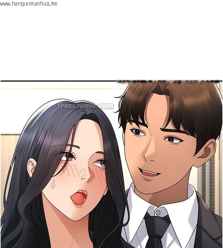 韩国漫画肉体审判韩漫_肉体审判-第53话-我就是你的礼物在线免费阅读-韩国漫画-第30张图片