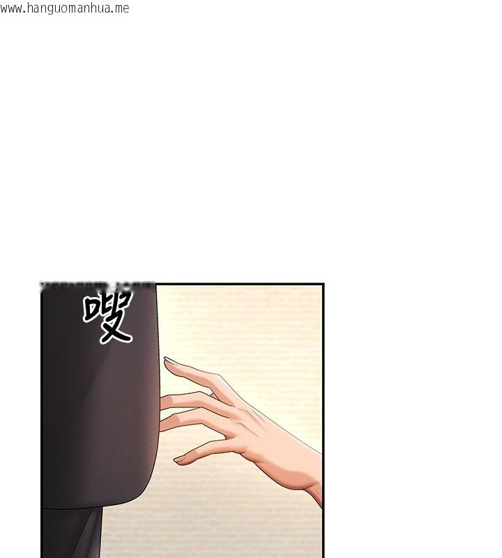 韩国漫画肉体审判韩漫_肉体审判-第53话-我就是你的礼物在线免费阅读-韩国漫画-第115张图片
