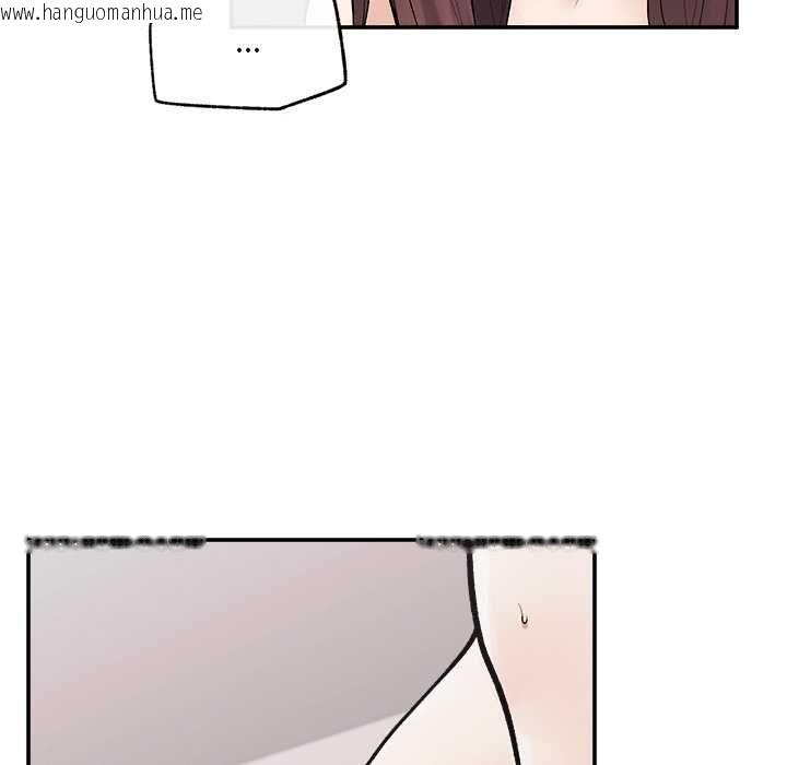 韩国漫画超导体觉醒/超导体大叔韩漫_超导体觉醒/超导体大叔-第39话在线免费阅读-韩国漫画-第35张图片
