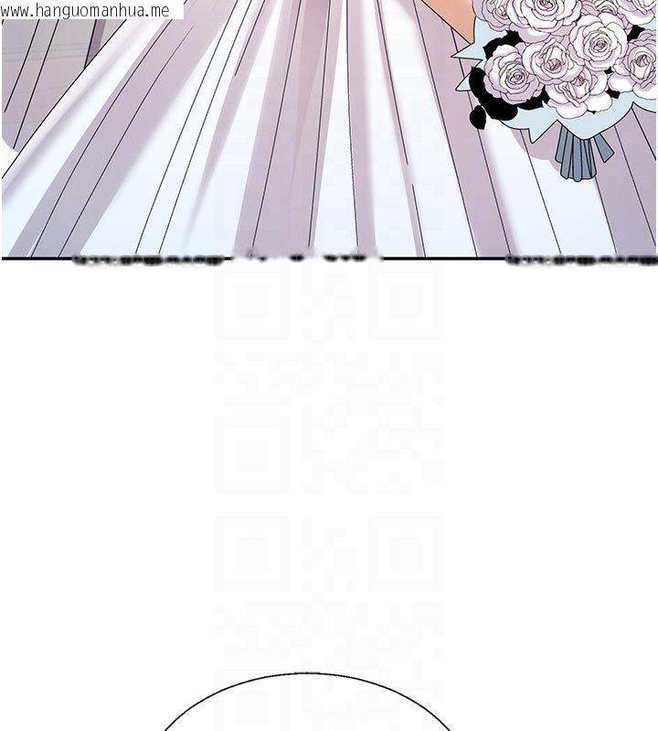 韩国漫画肉体审判韩漫_肉体审判-第53话-我就是你的礼物在线免费阅读-韩国漫画-第47张图片