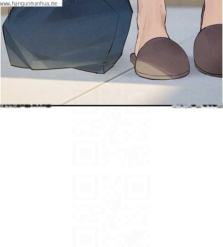 韩国漫画欲海交锋韩漫_欲海交锋-第92话-早餐是营养满分的母乳在线免费阅读-韩国漫画-第146张图片