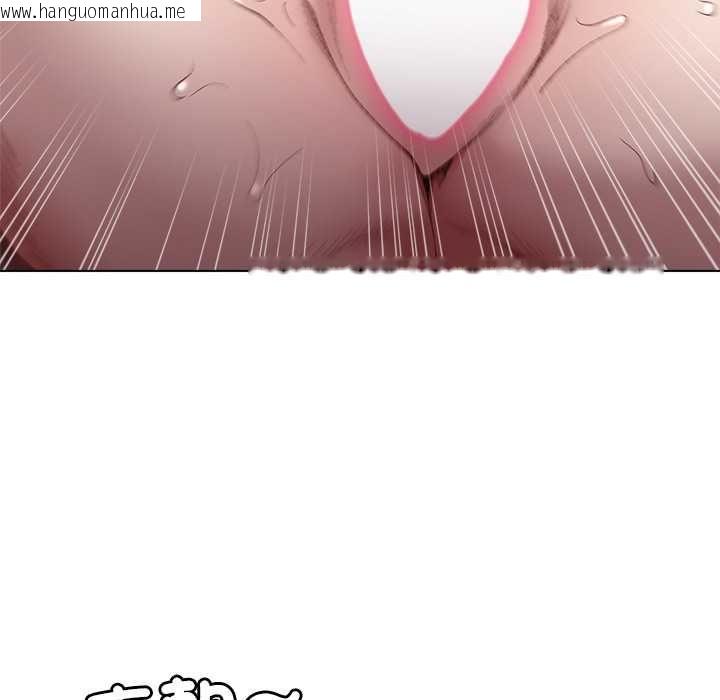 韩国漫画小姐由我来守护韩漫_小姐由我来守护-第21话在线免费阅读-韩国漫画-第98张图片