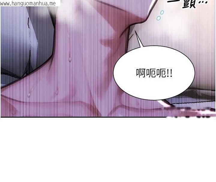 韩国漫画单身即纵欲韩漫_单身即纵欲-第52话-欲迎还拒最撩人在线免费阅读-韩国漫画-第50张图片