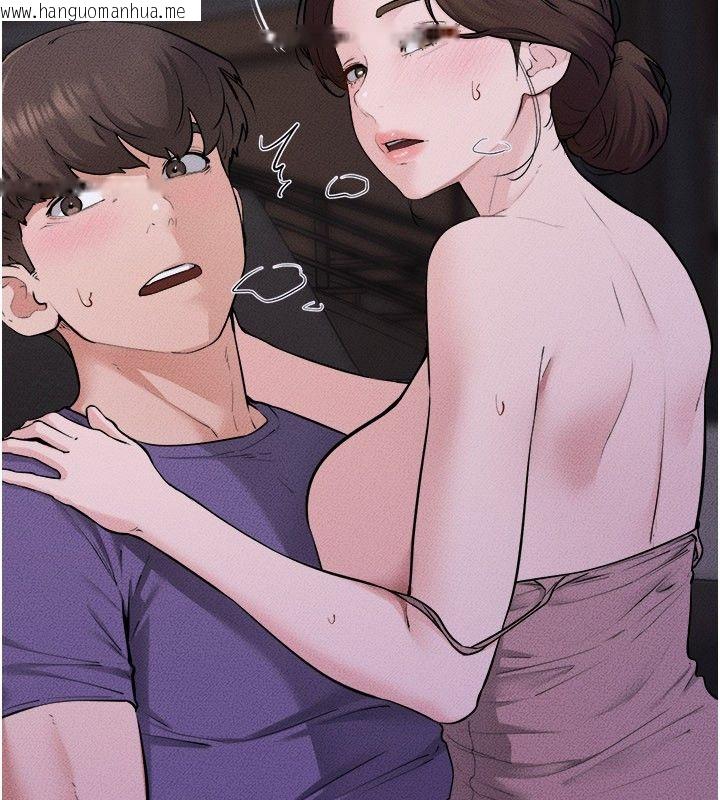 韩国漫画继母与继姐韩漫_继母与继姐-第120话-享受家人的「服务」在线免费阅读-韩国漫画-第36张图片