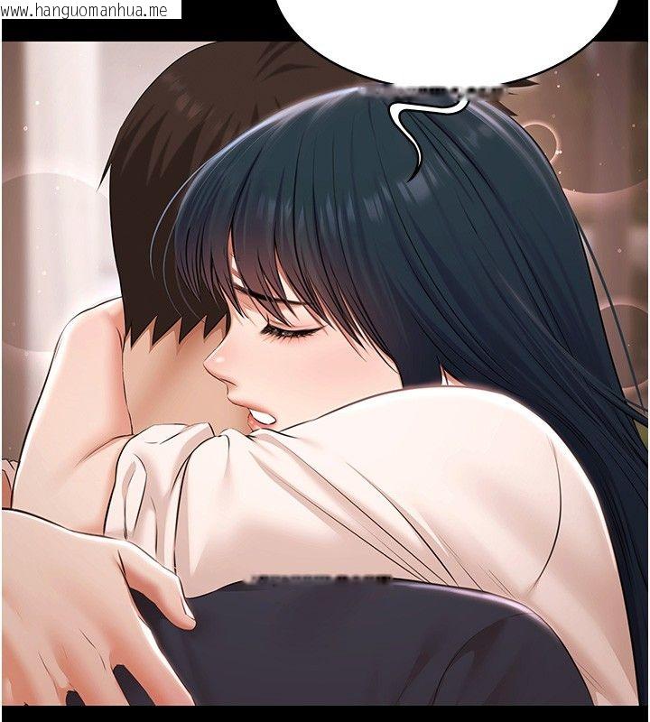 韩国漫画极乐泳池趴韩漫_极乐泳池趴-第34话-抱著必死的决心在线免费阅读-韩国漫画-第100张图片