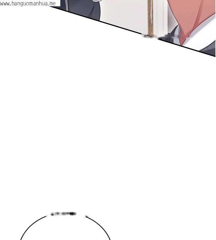 韩国漫画飞机杯女神连线中韩漫_飞机杯女神连线中-第63话-再也不用隐瞒身分了在线免费阅读-韩国漫画-第206张图片