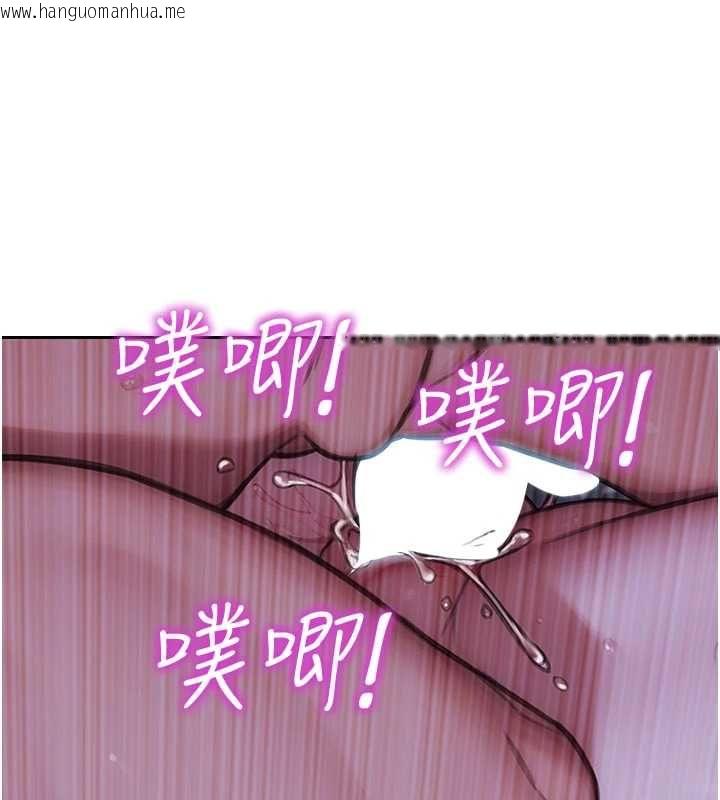 韩国漫画单身即纵欲韩漫_单身即纵欲-第52话-欲迎还拒最撩人在线免费阅读-韩国漫画-第155张图片