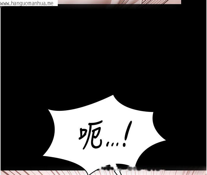 韩国漫画极乐泳池趴韩漫_极乐泳池趴-第34话-抱著必死的决心在线免费阅读-韩国漫画-第109张图片