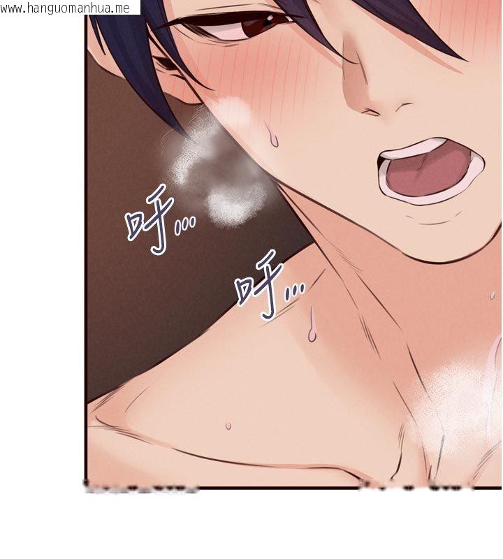 韩国漫画熟女自助餐韩漫_熟女自助餐-第88话-尽情高潮没关系!在线免费阅读-韩国漫画-第70张图片