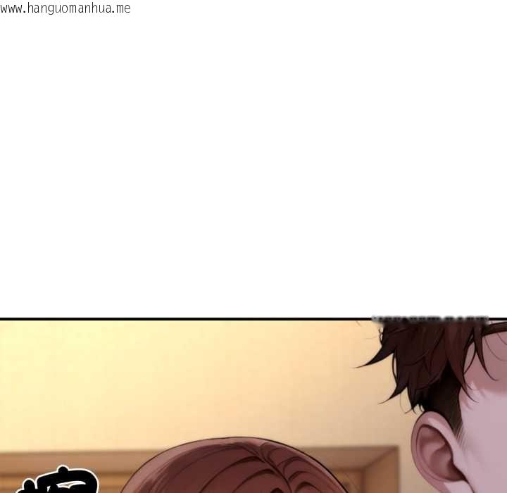 韩国漫画交易以外/成为房地产大亨的我韩漫_交易以外/成为房地产大亨的我-第24话在线免费阅读-韩国漫画-第134张图片