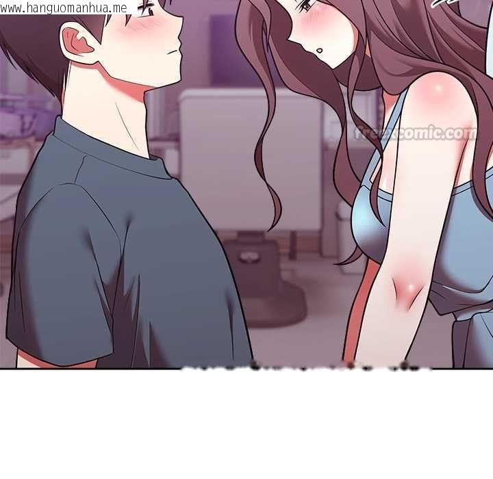 韩国漫画难言之秘/说不出口的秘密韩漫_难言之秘/说不出口的秘密-第47话在线免费阅读-韩国漫画-第135张图片