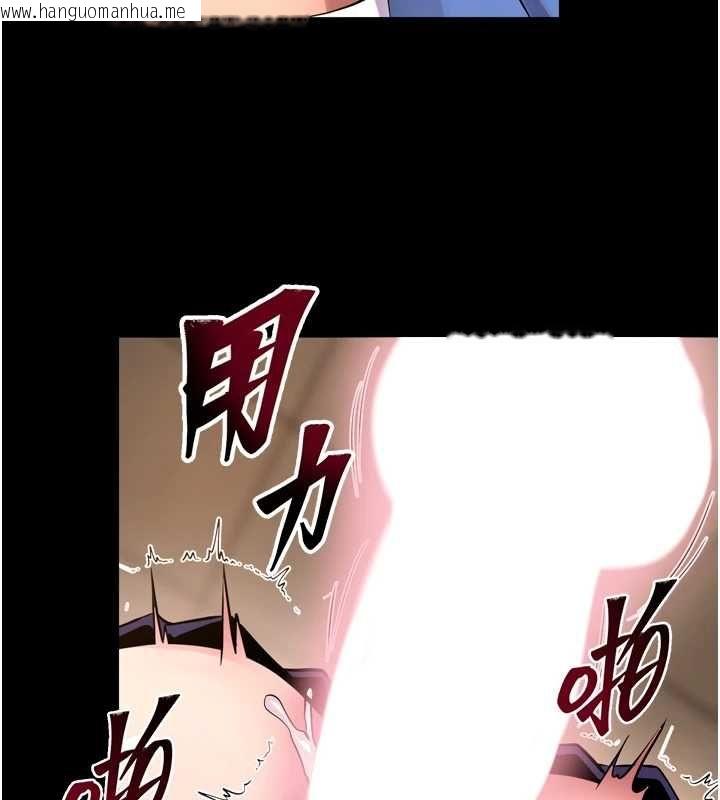 韩国漫画狱火重生韩漫_狱火重生-第68话-我一直对你很有感觉在线免费阅读-韩国漫画-第3张图片