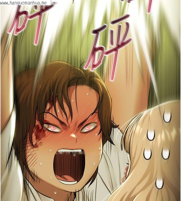 韩国漫画极乐泳池趴韩漫_极乐泳池趴-第34话-抱著必死的决心在线免费阅读-韩国漫画-第41张图片