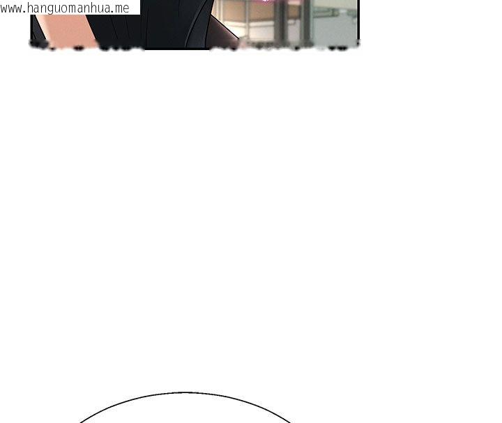 韩国漫画肉体审判韩漫_肉体审判-第53话-我就是你的礼物在线免费阅读-韩国漫画-第88张图片