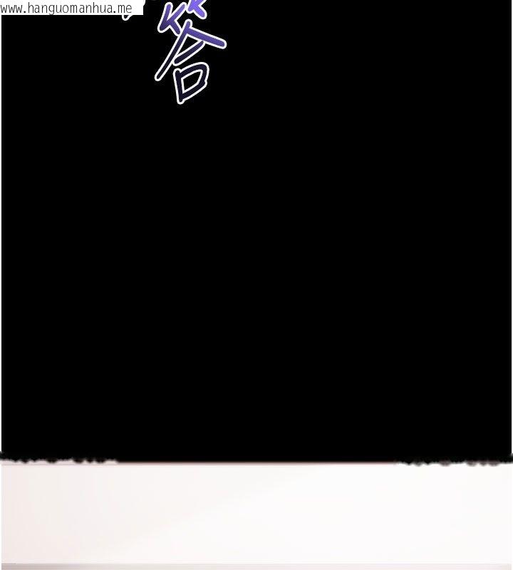 韩国漫画拜脱拜脱App韩漫_拜脱拜脱App-最终话-拜托给我幸福的结局在线免费阅读-韩国漫画-第190张图片