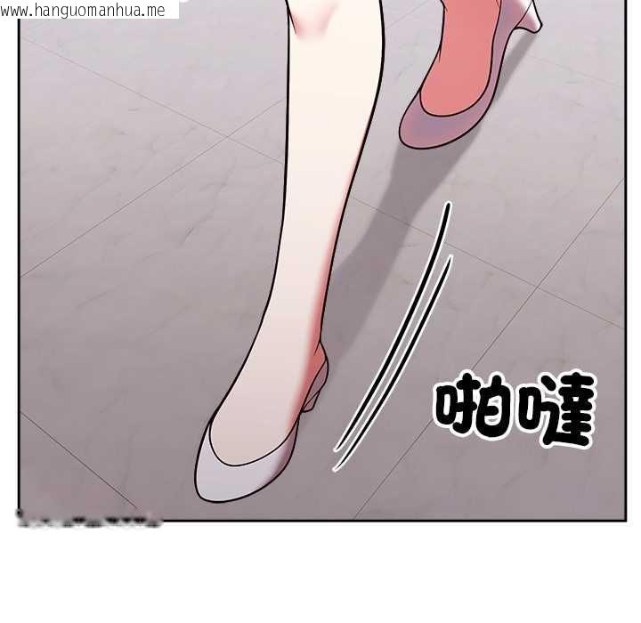 韩国漫画难言之秘/说不出口的秘密韩漫_难言之秘/说不出口的秘密-第47话在线免费阅读-韩国漫画-第89张图片