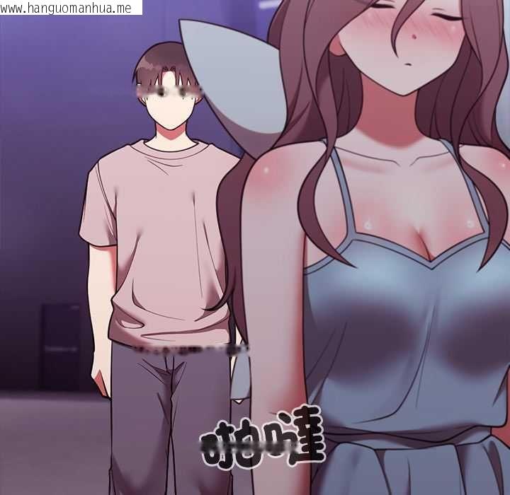 韩国漫画难言之秘/说不出口的秘密韩漫_难言之秘/说不出口的秘密-第47话在线免费阅读-韩国漫画-第58张图片