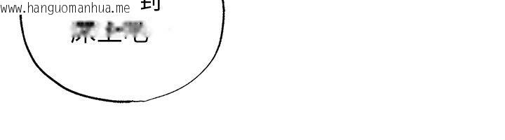 韩国漫画足球型男脱单指南韩漫_足球型男脱单指南-第64话-我想帮你传宗接代在线免费阅读-韩国漫画-第67张图片