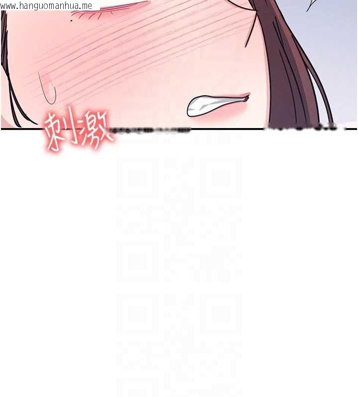 韩国漫画羞耻课堂韩漫_羞耻课堂-第38话-被欲望吞噬的母狗在线免费阅读-韩国漫画-第48张图片