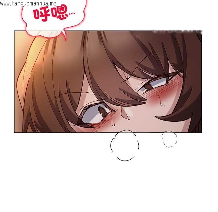 韩国漫画小姐由我来守护韩漫_小姐由我来守护-第21话在线免费阅读-韩国漫画-第118张图片