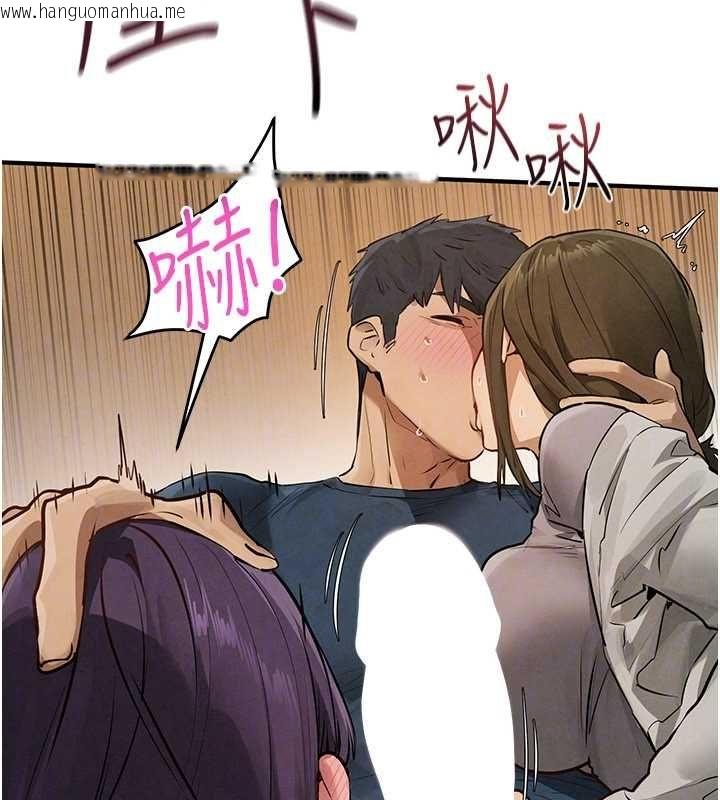 韩国漫画欲海交锋韩漫_欲海交锋-第92话-早餐是营养满分的母乳在线免费阅读-韩国漫画-第54张图片