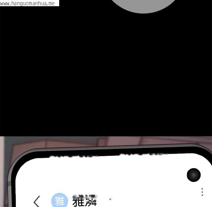 韩国漫画交易以外/成为房地产大亨的我韩漫_交易以外/成为房地产大亨的我-第24话在线免费阅读-韩国漫画-第49张图片