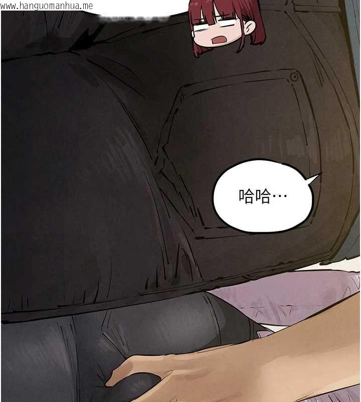 韩国漫画欲海交锋韩漫_欲海交锋-第92话-早餐是营养满分的母乳在线免费阅读-韩国漫画-第41张图片