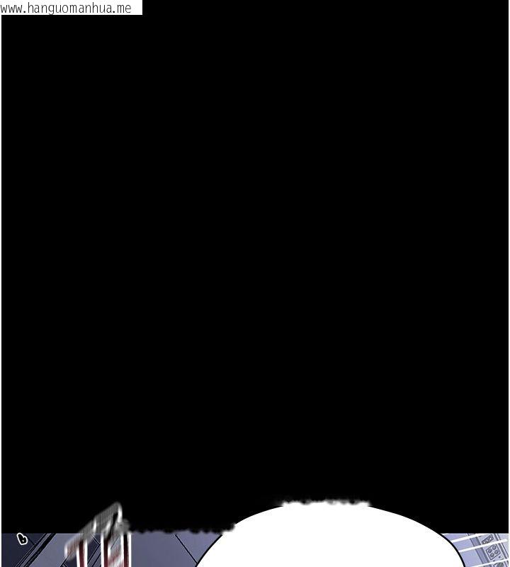 韩国漫画幼惑韩漫_幼惑-第29话-逐渐沉沦的人妻在线免费阅读-韩国漫画-第160张图片
