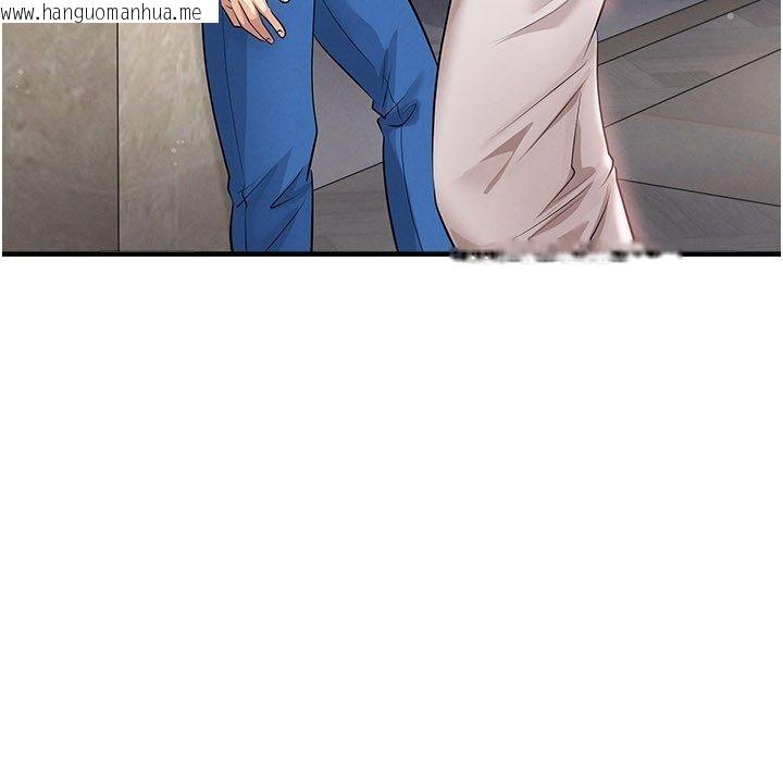 韩国漫画足球型男脱单指南韩漫_足球型男脱单指南-第64话-我想帮你传宗接代在线免费阅读-韩国漫画-第39张图片