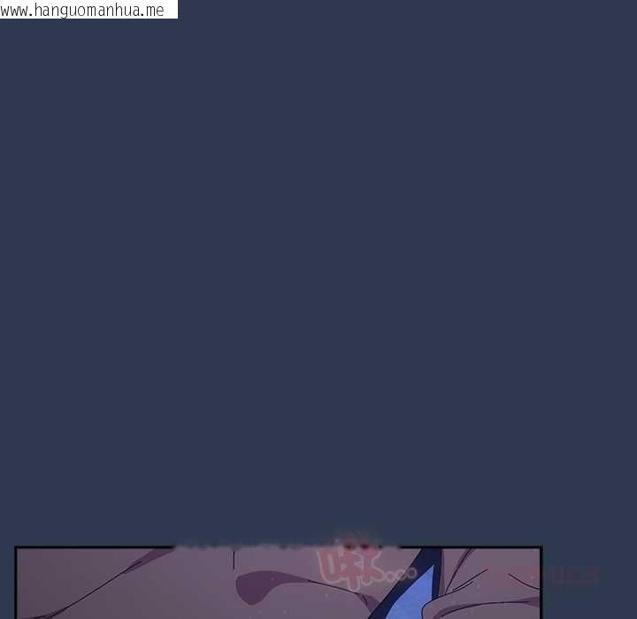 韩国漫画与众不同的兄妹/我家的掌上明珠韩漫_与众不同的兄妹/我家的掌上明珠-第47话在线免费阅读-韩国漫画-第140张图片