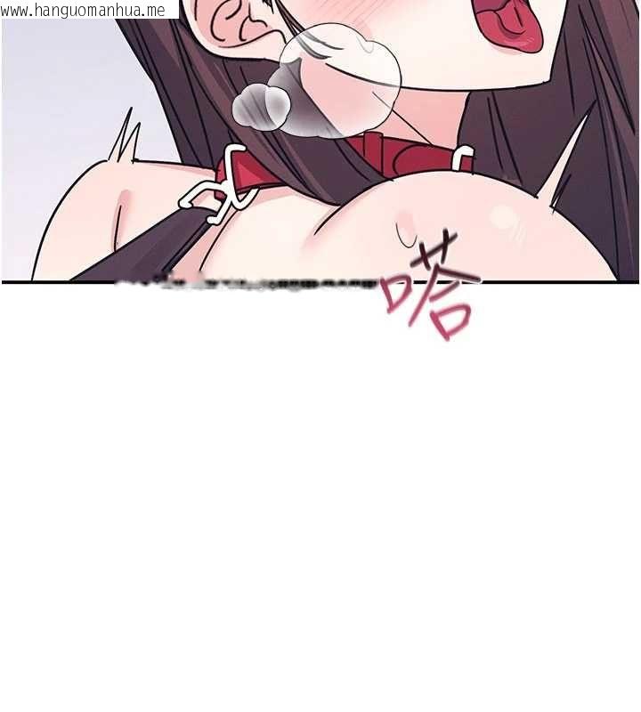 韩国漫画羞耻课堂韩漫_羞耻课堂-第38话-被欲望吞噬的母狗在线免费阅读-韩国漫画-第76张图片