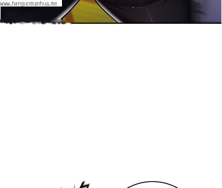 韩国漫画这一世我要开后宫韩漫_这一世我要开后宫-第8话-团长的「特训」时间在线免费阅读-韩国漫画-第170张图片