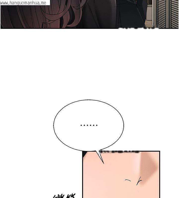 韩国漫画肉体审判韩漫_肉体审判-第53话-我就是你的礼物在线免费阅读-韩国漫画-第41张图片