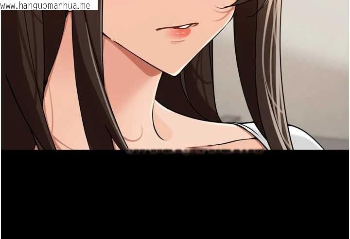 韩国漫画里长孙子开麦啦韩漫_里长孙子开麦啦-第37话-感觉你们关系不单纯在线免费阅读-韩国漫画-第38张图片