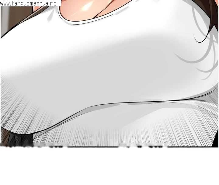 韩国漫画里长孙子开麦啦韩漫_里长孙子开麦啦-第38话-半路杀出的情敌在线免费阅读-韩国漫画-第72张图片