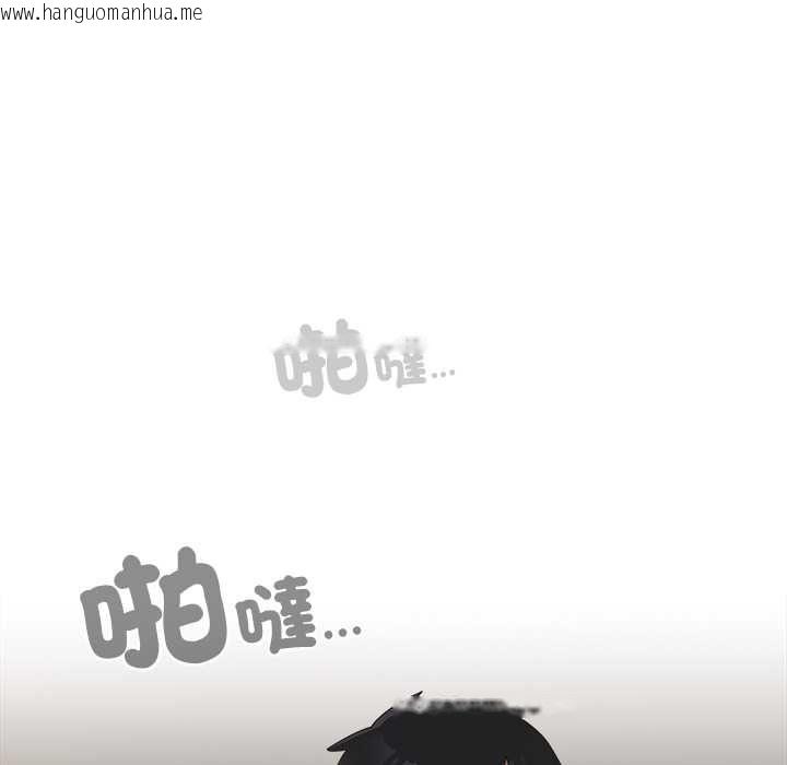 韩国漫画与众不同的兄妹/我家的掌上明珠韩漫_与众不同的兄妹/我家的掌上明珠-第47话在线免费阅读-韩国漫画-第129张图片