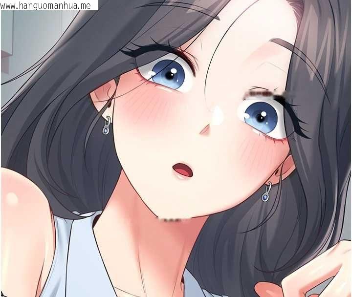 韩国漫画飞机杯女神连线中韩漫_飞机杯女神连线中-第63话-再也不用隐瞒身分了在线免费阅读-韩国漫画-第77张图片