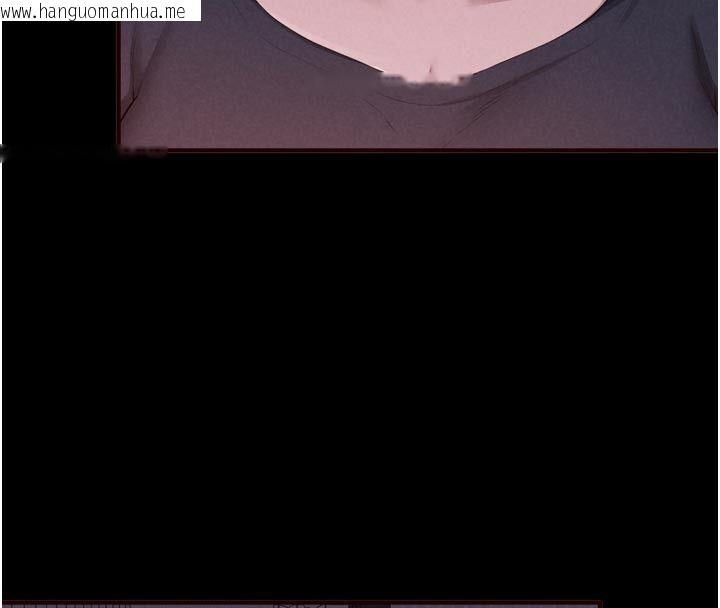 韩国漫画熟女自助餐韩漫_熟女自助餐-第88话-尽情高潮没关系!在线免费阅读-韩国漫画-第17张图片
