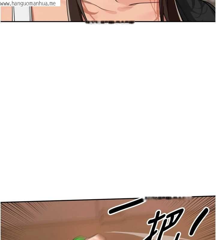 韩国漫画里长孙子开麦啦韩漫_里长孙子开麦啦-第38话-半路杀出的情敌在线免费阅读-韩国漫画-第21张图片