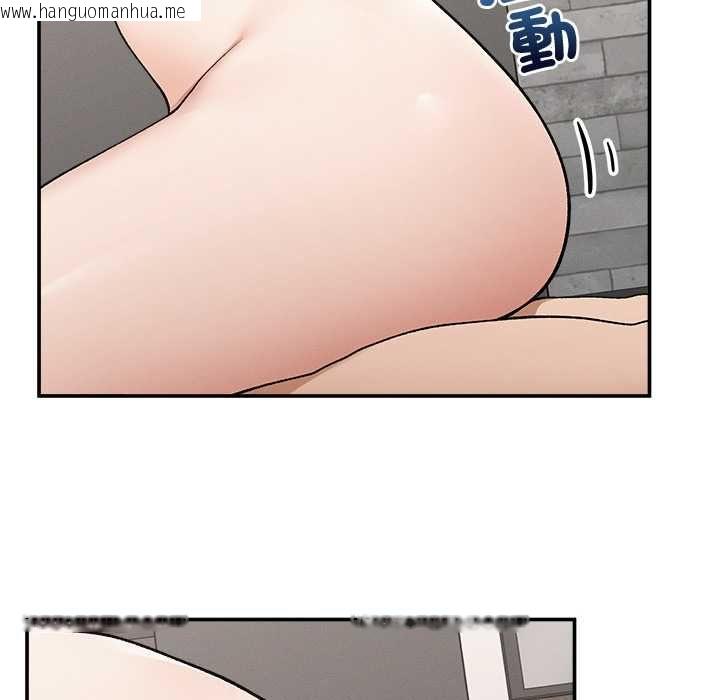 韩国漫画超导体觉醒/超导体大叔韩漫_超导体觉醒/超导体大叔-第39话在线免费阅读-韩国漫画-第56张图片