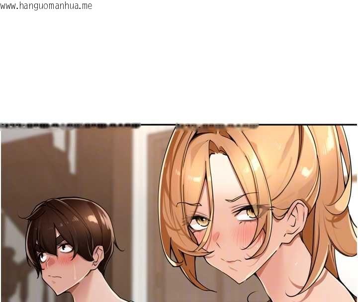 韩国漫画里长孙子开麦啦韩漫_里长孙子开麦啦-第38话-半路杀出的情敌在线免费阅读-韩国漫画-第18张图片