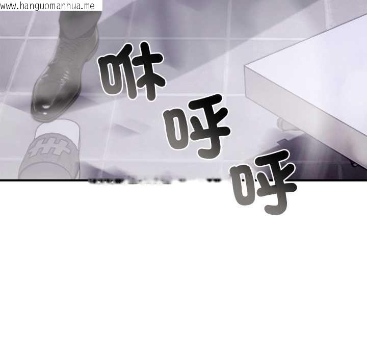 韩国漫画交易以外/成为房地产大亨的我韩漫_交易以外/成为房地产大亨的我-第24话在线免费阅读-韩国漫画-第26张图片