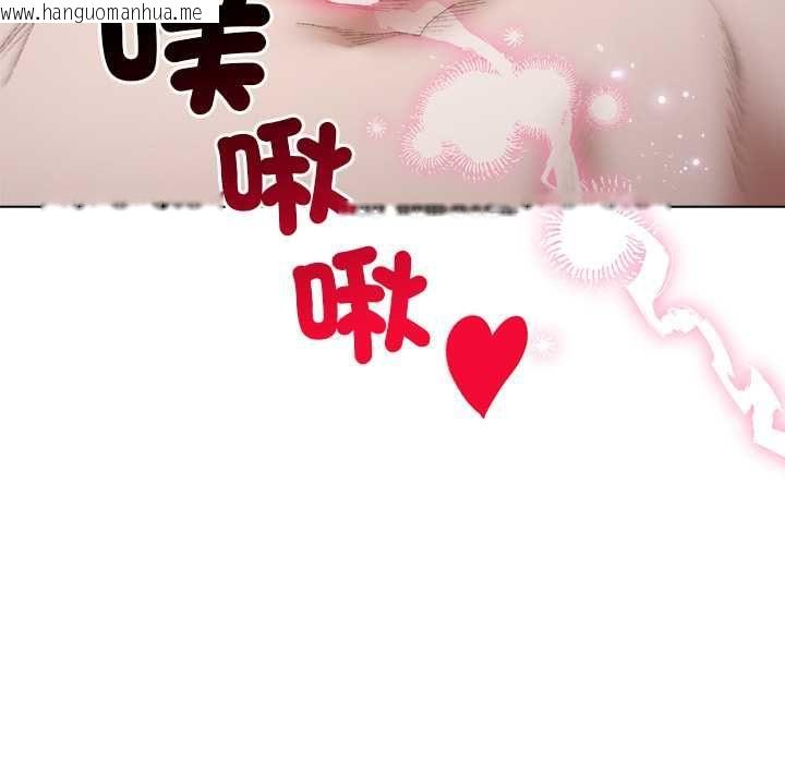 韩国漫画小姐由我来守护韩漫_小姐由我来守护-第21话在线免费阅读-韩国漫画-第25张图片
