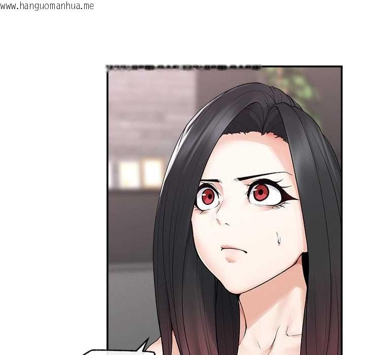 韩国漫画超导体觉醒/超导体大叔韩漫_超导体觉醒/超导体大叔-第39话在线免费阅读-韩国漫画-第34张图片
